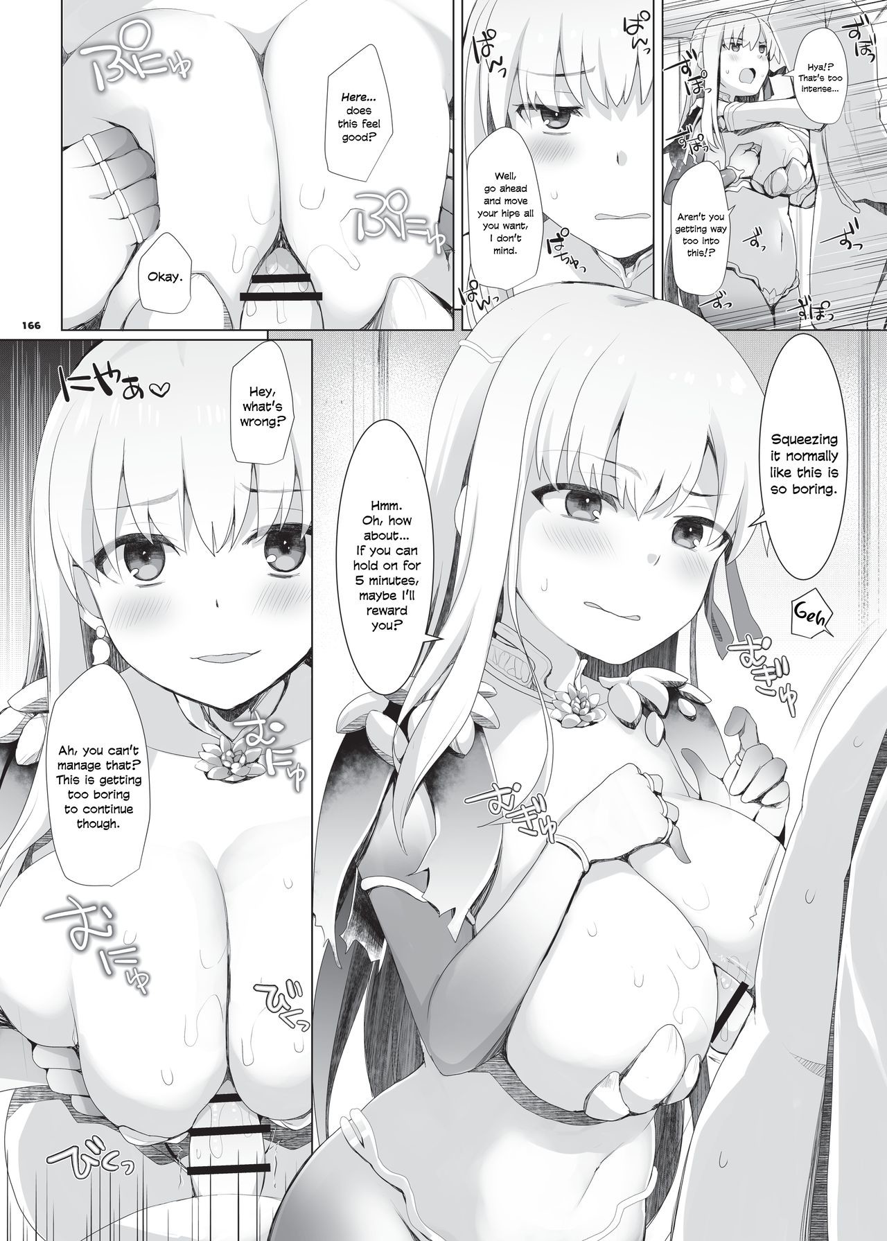 Hentai Manga Comic-Breast Squeezing At A Single Point-Chapter 3-10